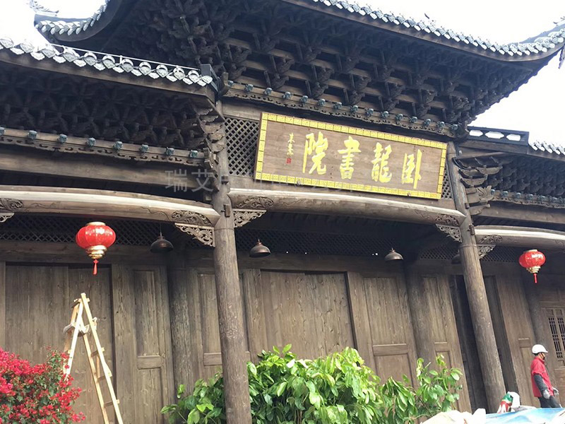 福建長(zhǎng)汀臥龍書(shū)院